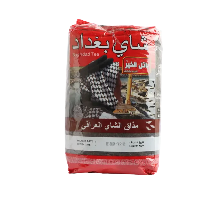 ⁦شاي بغداد سيلاني فاخر 800 غرام⁩ - الصورة ⁦1⁩