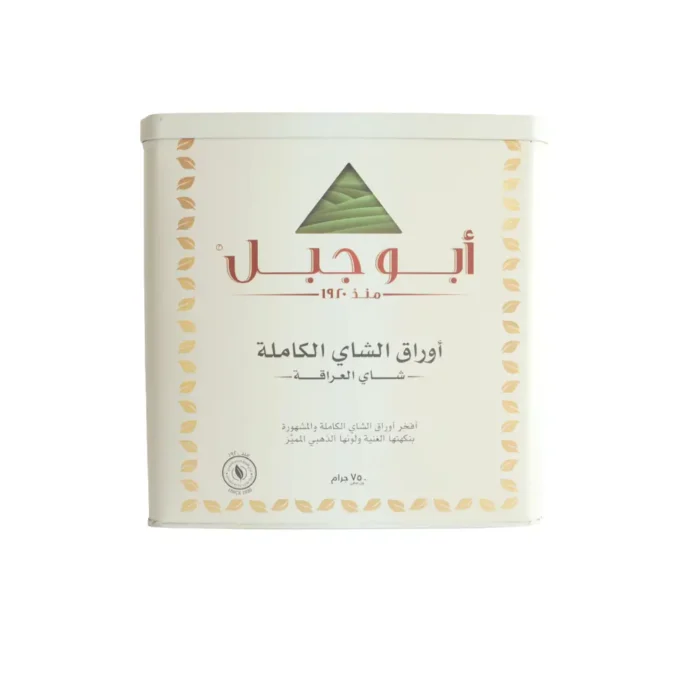 ⁦شاي أبو جبل 750 جرام⁩ - الصورة ⁦1⁩