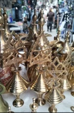 مكحله نحاس